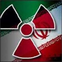 روند فعالیت‌های هسته‌ای ایران کندتر شده است!