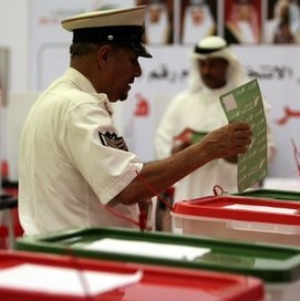 بی‌معنایی انتخابات بحرین، نماد دوران پساسرکوب