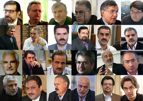 نود با دیپلماسی ایرانی 
