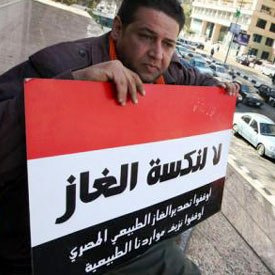 قاهره برای تل آویو شمشیر از رو بست