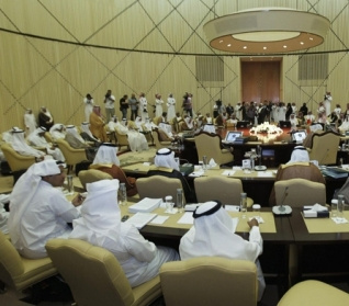 شورای همکاری خلیج فارس بیانیه داد