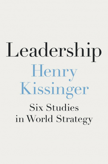 رهبری: شش مطالعه در باب استراتژی جهانی