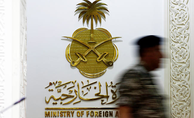 نگاهی به سیاست خارجی جدید عربستان