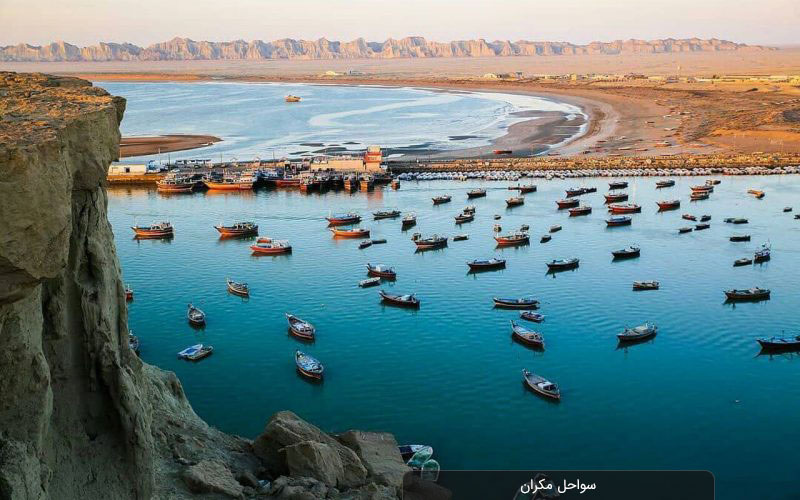 توسعه دریا محور (اقتصاد آبی)، محور سیاست های کلان توسعه ایران در دهه آینده است