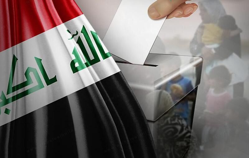 عراق به تب و تاب میافتد