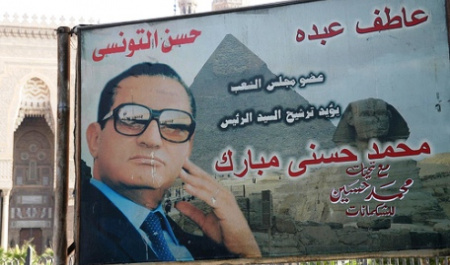 مصر پس از ۵۸ سال همچنان در آرزوى دموکراسى