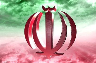 ايران به شدت تنبيه خواهد شد
