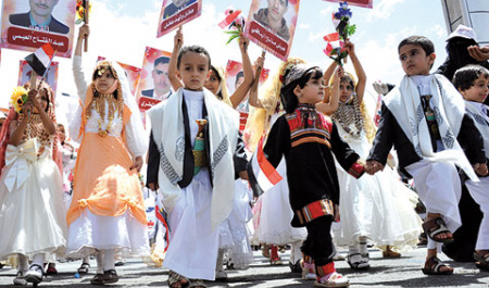 جشن وحدت و اعتراض در یمن