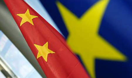 اقتصاد، کمند اتصال چین به اروپا