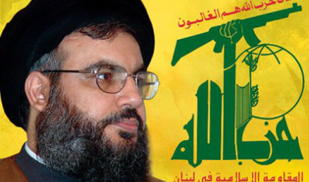 امریکا: حزب الله را نباید دست کم گرفت