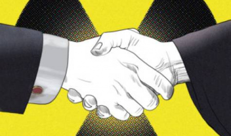 بیم و امید ها به آخرین مذاکره هسته ای سال  2013