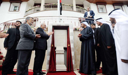 امارات در رابطه با ایران به دنبال چیست؟ 