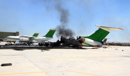 آتشفشان لیبی در انتظار انفجار مهیب