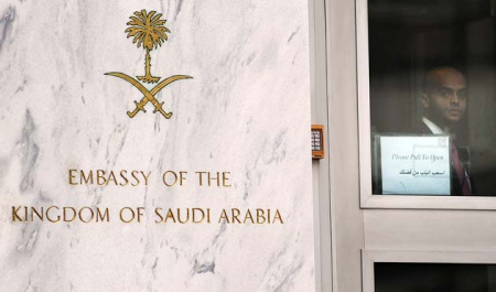 وزارت امور خارجه عربستان فرتوت و کسل است