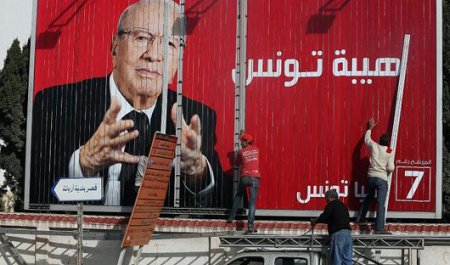پیروزی ضد انقلاب در انتخابات تونس