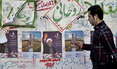 تلاش ترامپ و اعراب برای شکست دولت روحانی