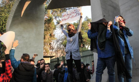 ظهور نسل محزون در ایران
