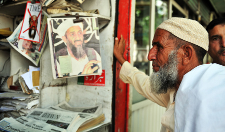 حقایقی درباره ایران از نامه های تازه انتشار یافته در مخفیگاه بن لادن