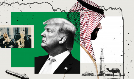 آیا راه عربستان از امریکا جدا می‌شود؟