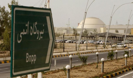 جنبه‌های حقوقی درخواست دسترسی آژانس بین‌المللی انرژی اتمی از ایران
