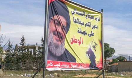 مسیر حساس ایران و حزب الله در لبنان پس از انفجار بیروت
