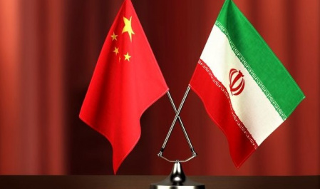 استفاده از ظرفیت چین در هر آنچه غرب به ایران نداد  (بخش دوم)