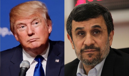 تشابه ترامپ و احمدی نژاد