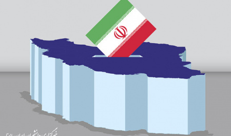 عدم‌مشارکت در پازل انتخابات ایران