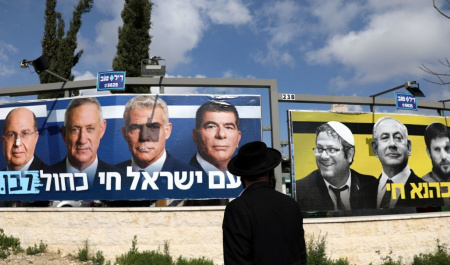 دور باطل انتخابات در اسرائیل