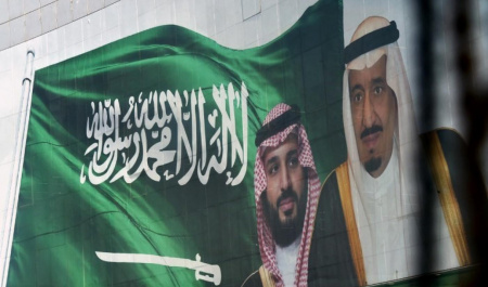 ناسیونالیسم جدید عربستان سعودی