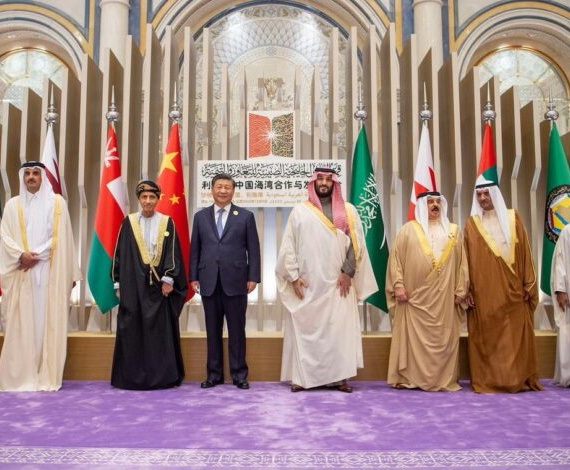 وقفه در روابط چین با عربستان و متحدان عربش